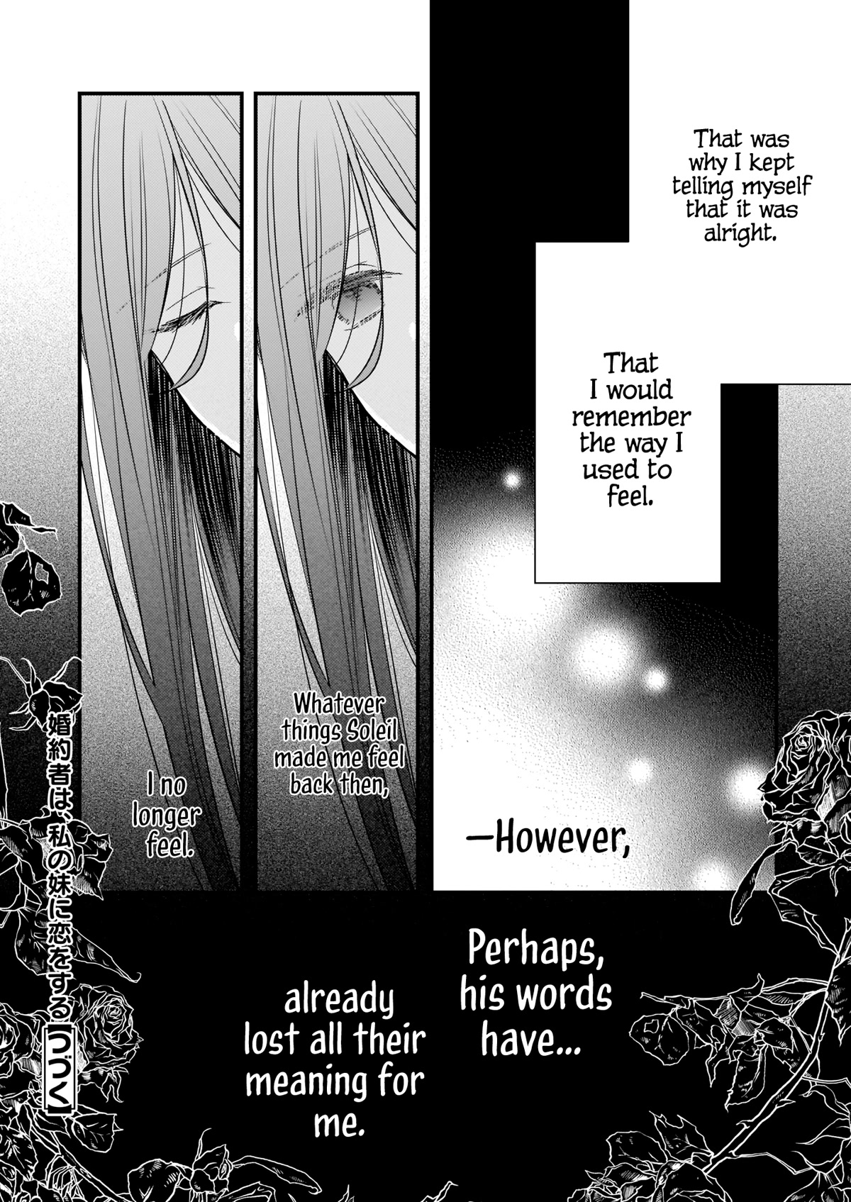 My Fiancé is in Love with My Little Sister Chapter 15 page 26 - Chapter 15