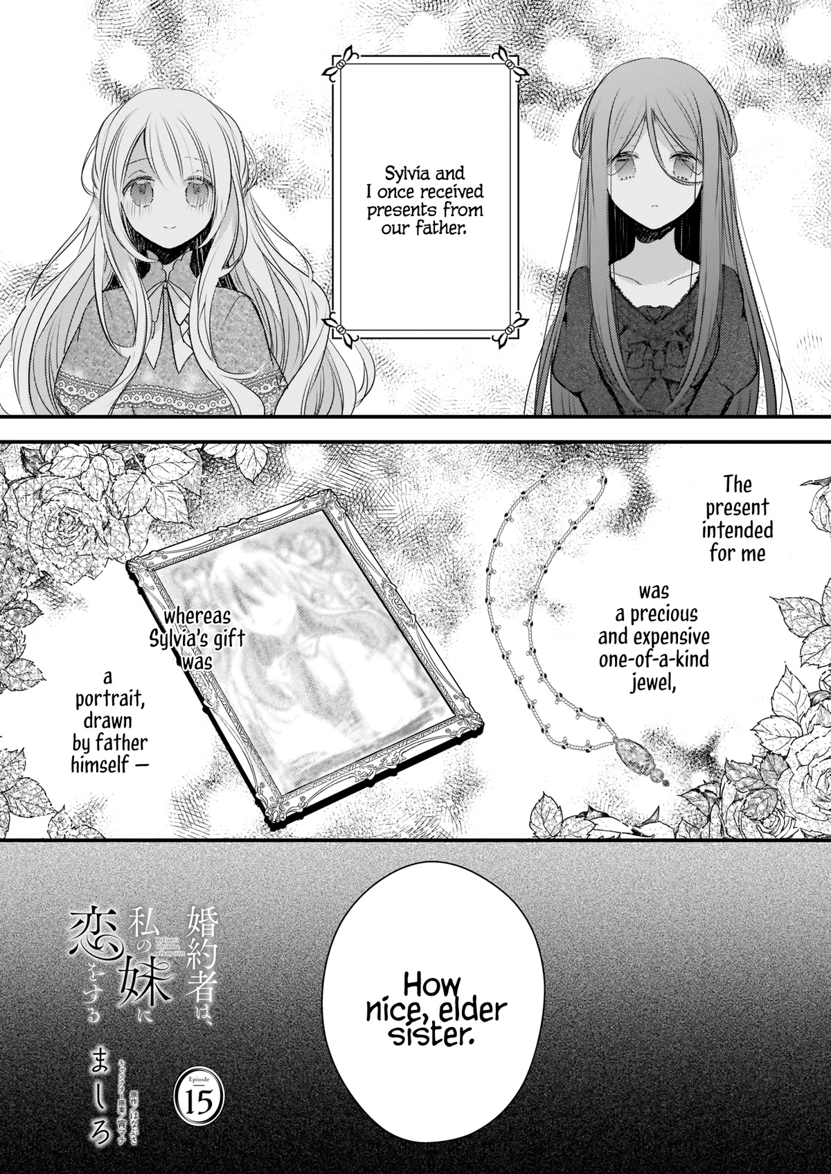 My Fiancé is in Love with My Little Sister Chapter 15 page 3 - Chapter 15