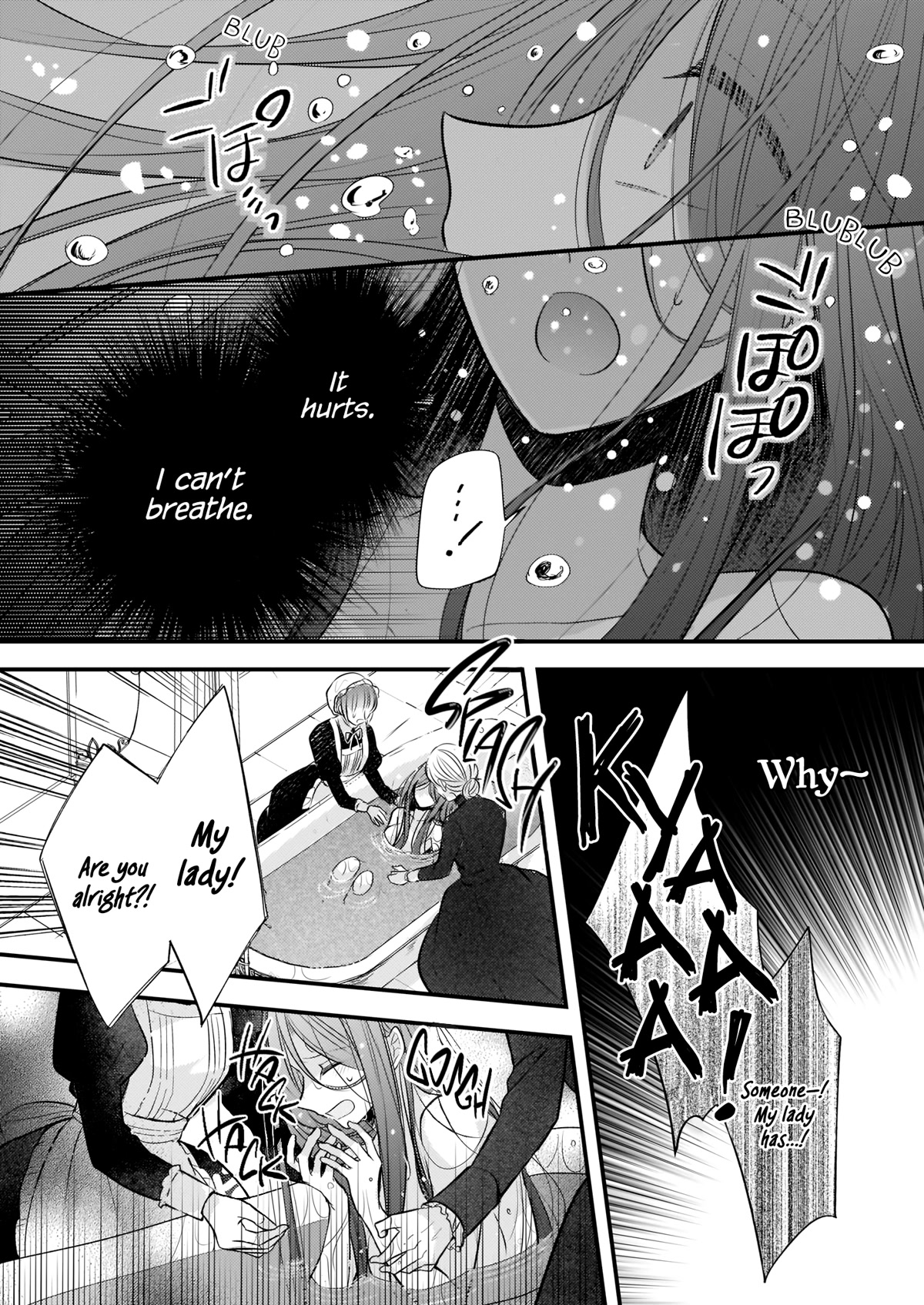 My Fiancé is in Love with My Little Sister Chapter 16 page 20 - Chapter 16