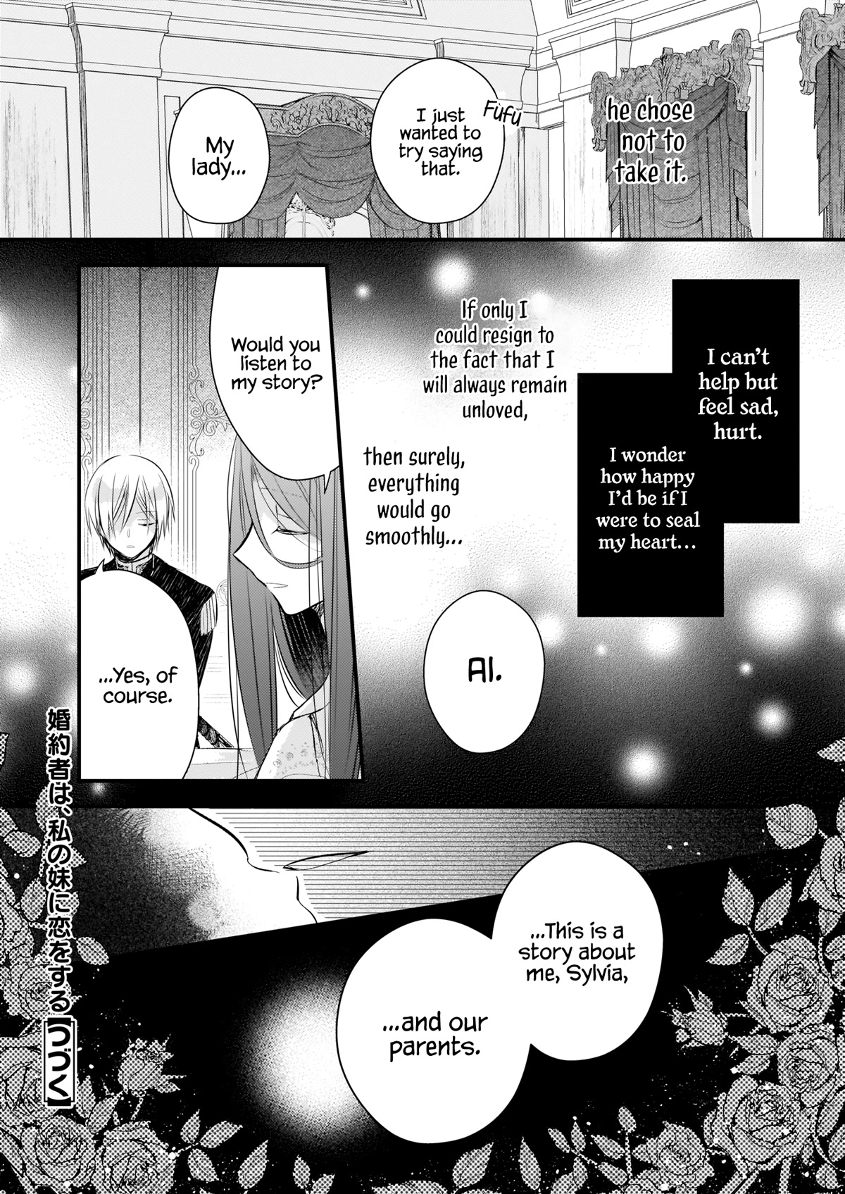 My Fiancé is in Love with My Little Sister Chapter 16 page 31 - Chapter 16