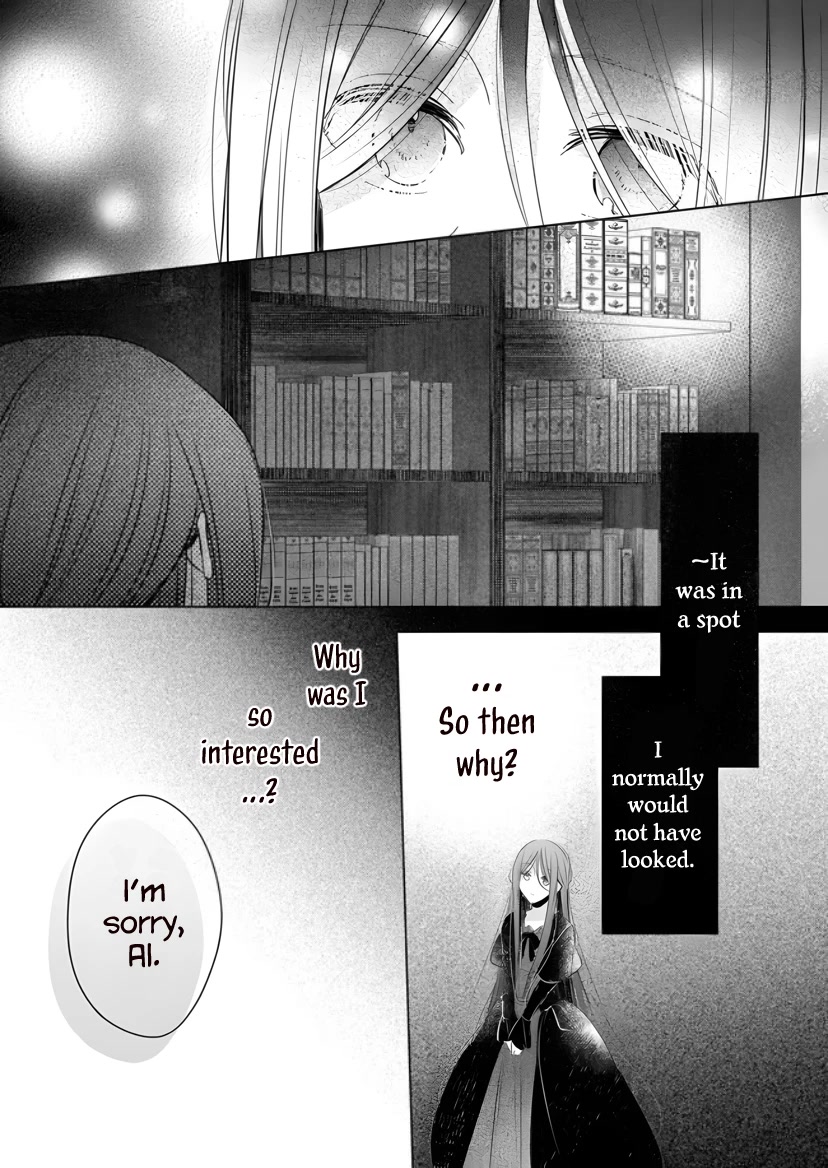 My Fiancé is in Love with My Little Sister Chapter 17 page 12 - Chapter 17