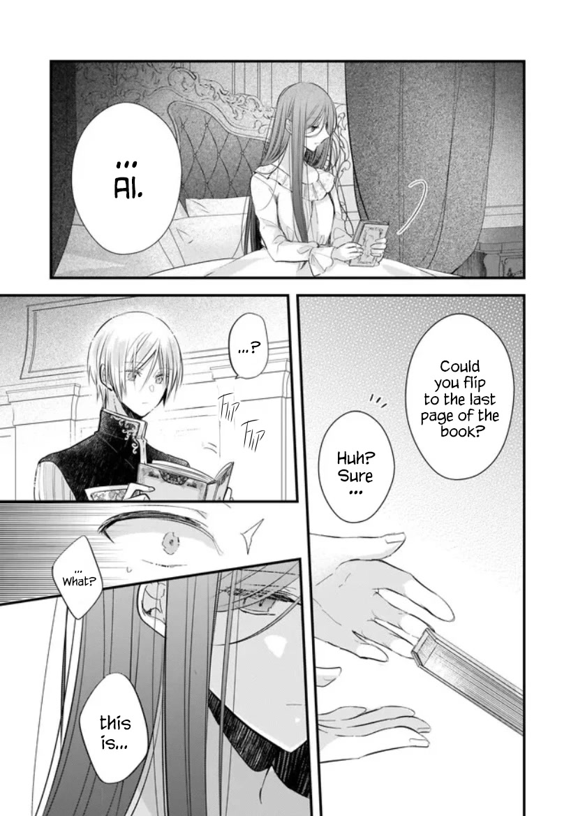 My Fiancé is in Love with My Little Sister Chapter 17 page 14 - Chapter 17
