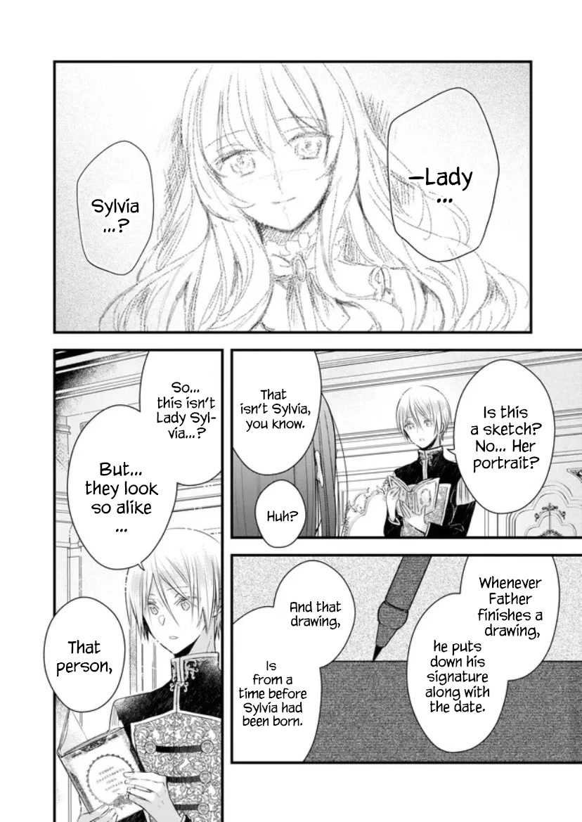 My Fiancé is in Love with My Little Sister Chapter 17 page 15 - Chapter 17