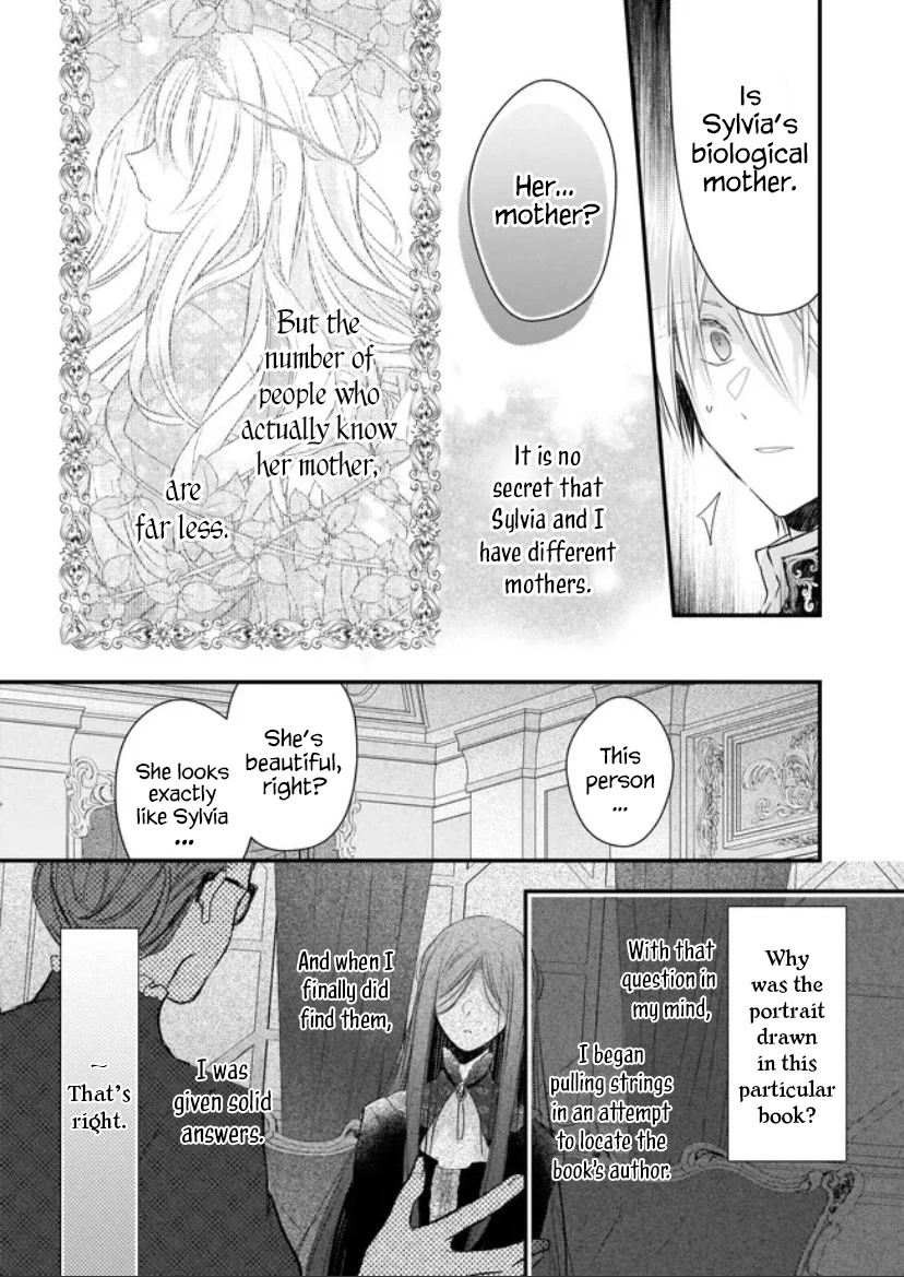 My Fiancé is in Love with My Little Sister Chapter 17 page 16 - Chapter 17