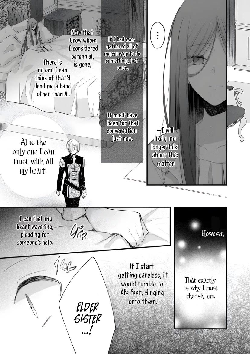 My Fiancé is in Love with My Little Sister Chapter 17 page 20 - Chapter 17