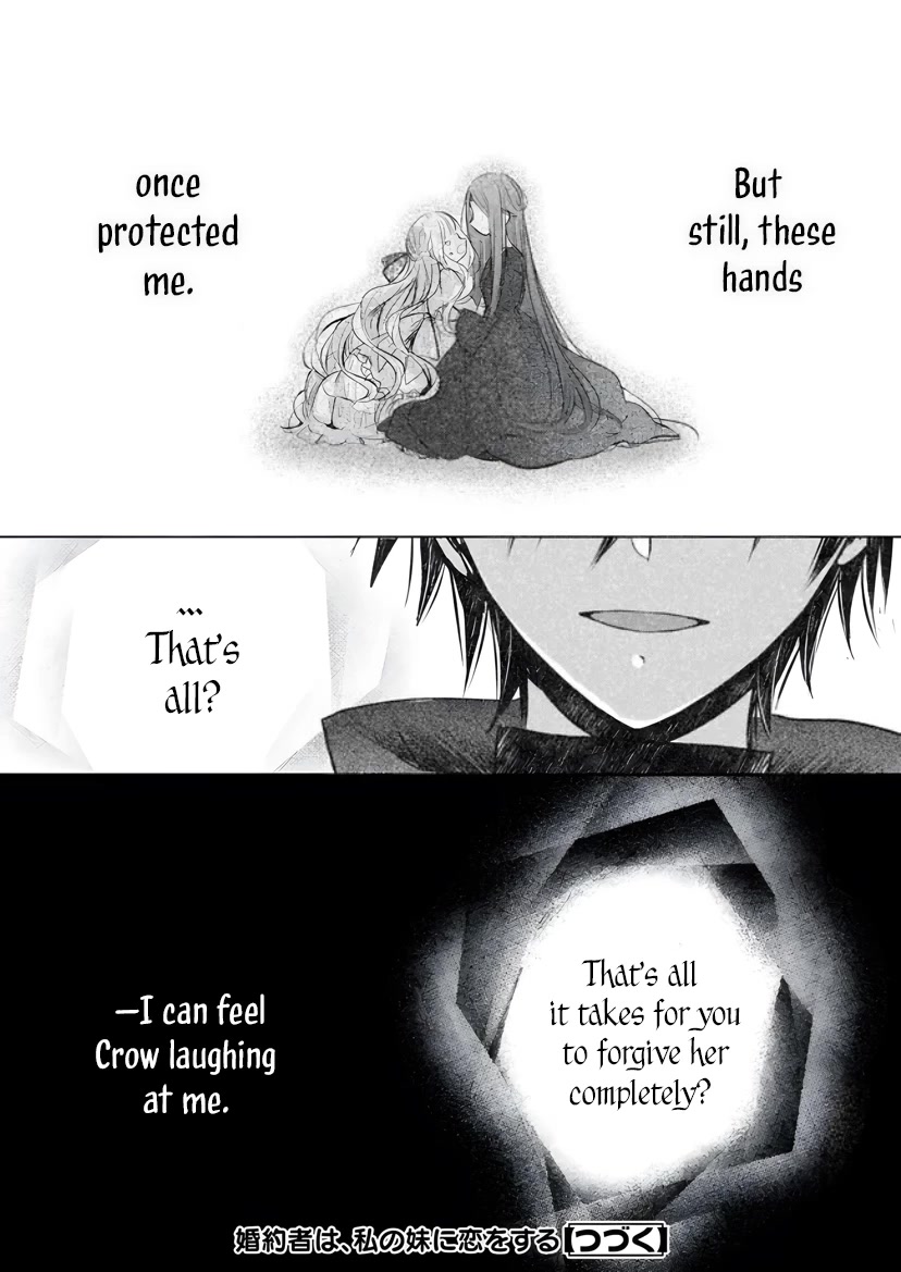 My Fiancé is in Love with My Little Sister Chapter 17 page 25 - Chapter 17