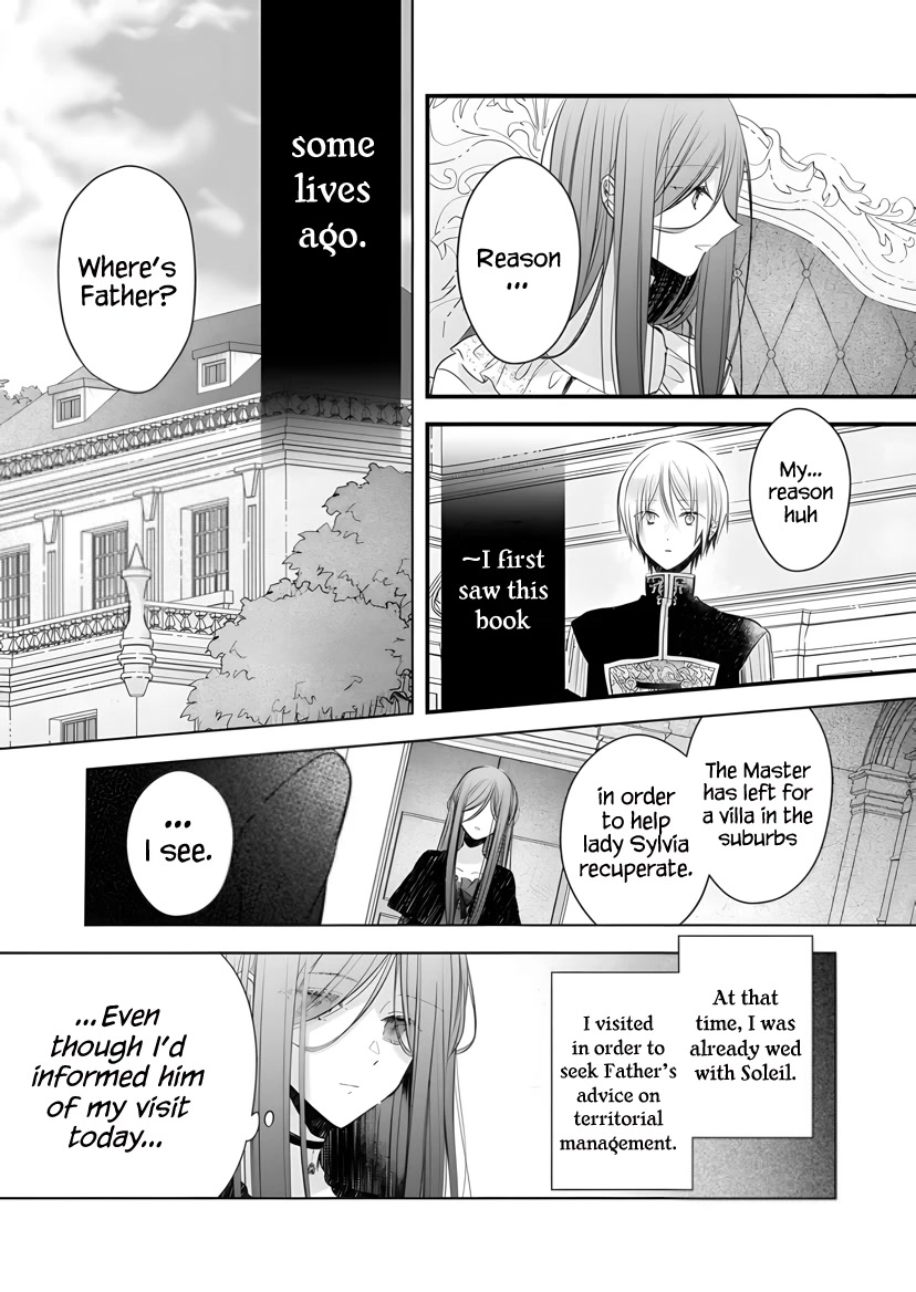 My Fiancé is in Love with My Little Sister Chapter 17 page 9 - Chapter 17