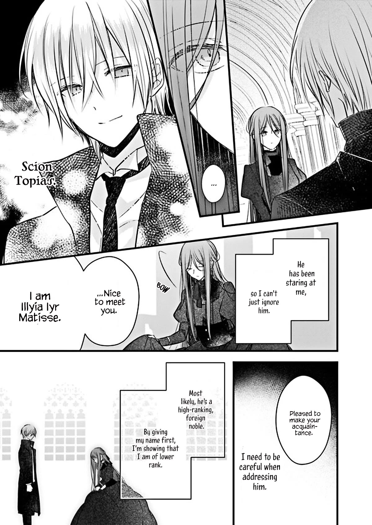 My Fiancé is in Love with My Little Sister Chapter 18 page 3 - Chapter 18