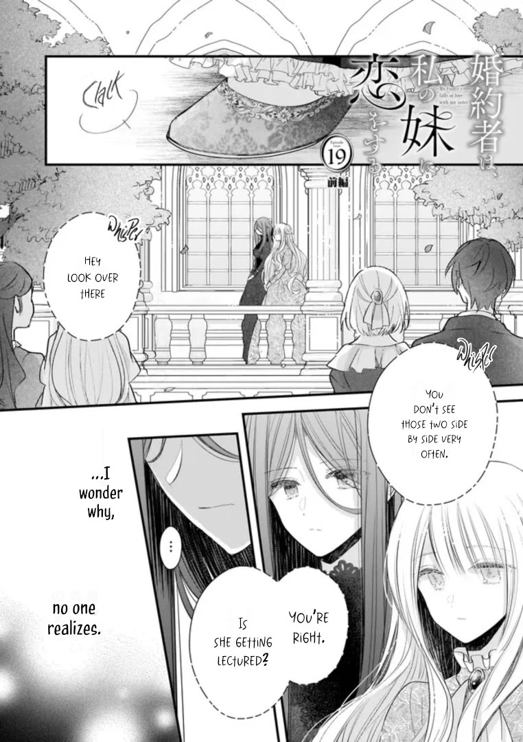 My Fiancé is in Love with My Little Sister Chapter 19.1 page 2 - Chapter 19.1