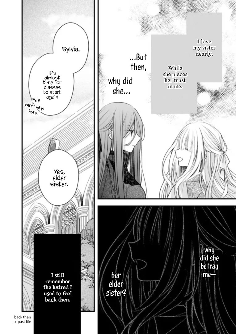 My Fiancé is in Love with My Little Sister Chapter 19.1 page 5 - Chapter 19.1