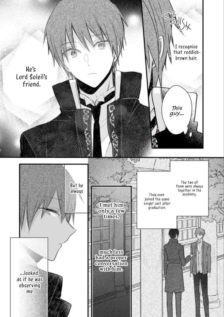 My Fiancé is in Love with My Little Sister Chapter 19.3 page 1 - Chapter 19.3