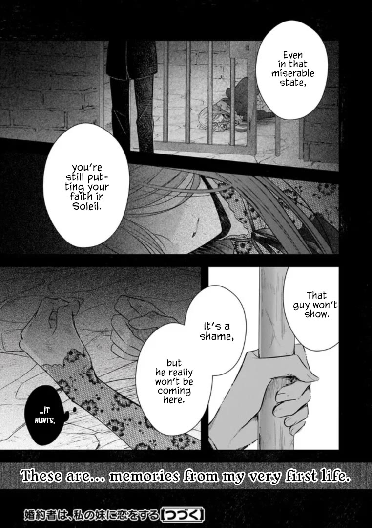 My Fiancé is in Love with My Little Sister Chapter 19.3 page 6 - Chapter 19.3