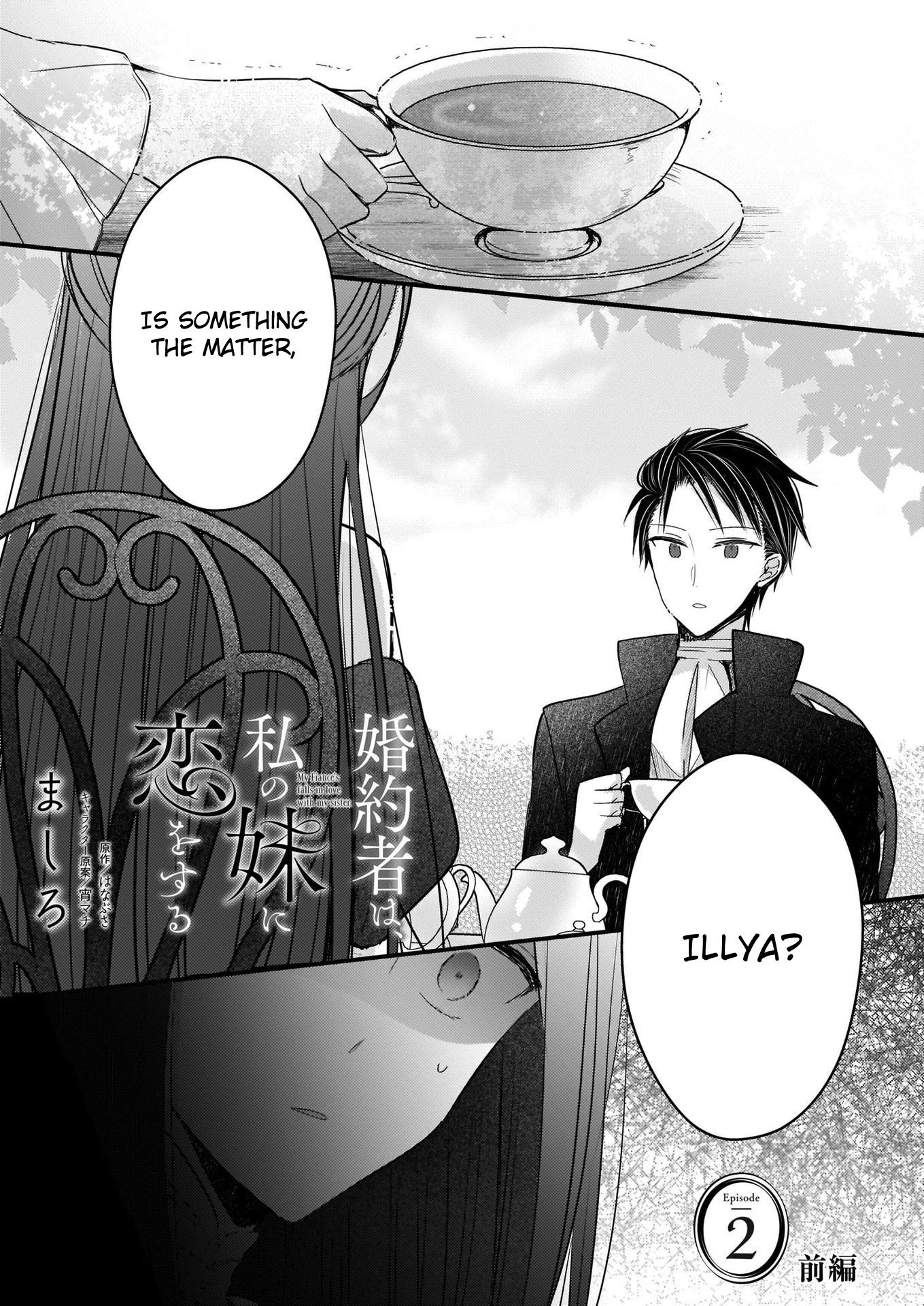 My Fiancé is in Love with My Little Sister Chapter 2.1 page 2 - Chapter 2.1