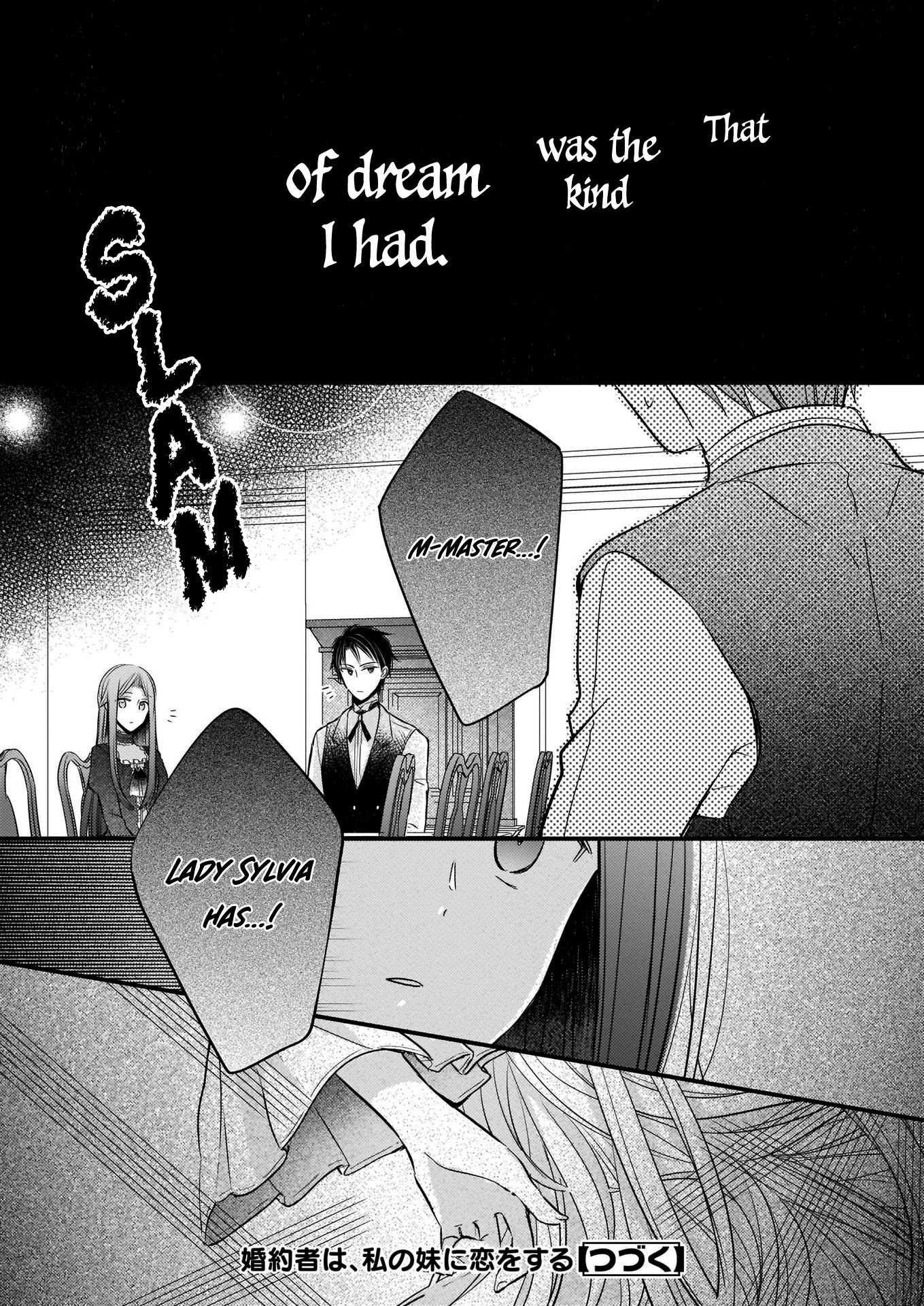 My Fiancé is in Love with My Little Sister Chapter 2.2 page 17 - Chapter 2.2