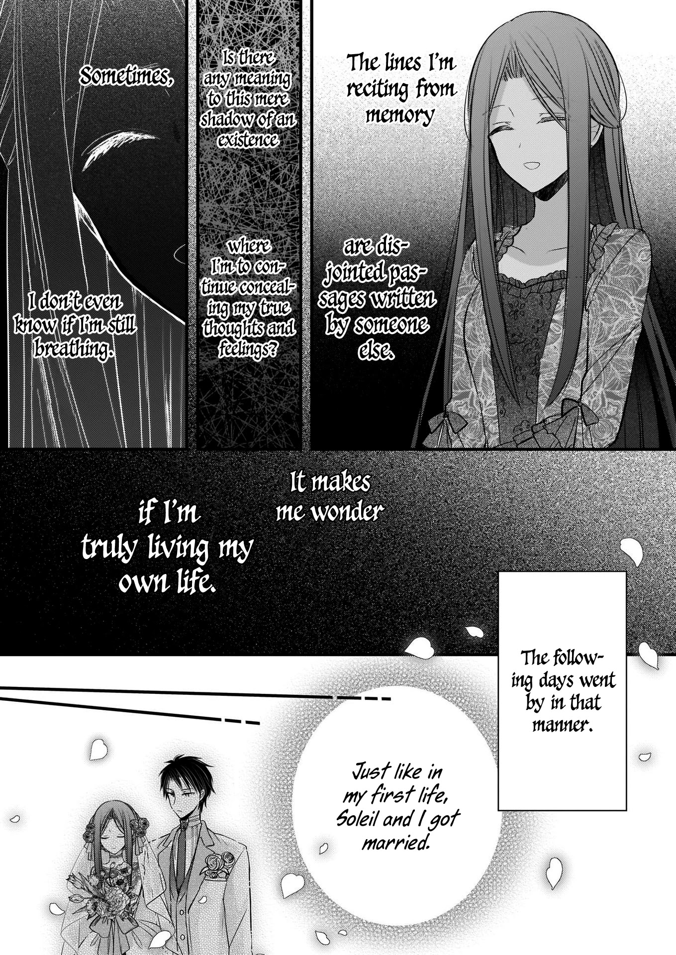 My Fiancé is in Love with My Little Sister Chapter 2.2 page 3 - Chapter 2.2