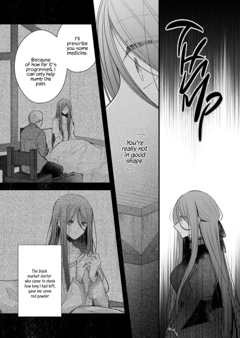 My Fiancé is in Love with My Little Sister Chapter 20 page 14 - Chapter 20