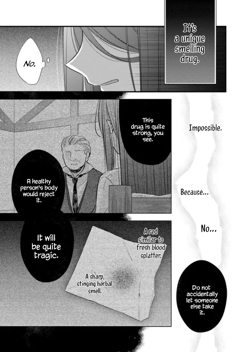 My Fiancé is in Love with My Little Sister Chapter 20 page 15 - Chapter 20