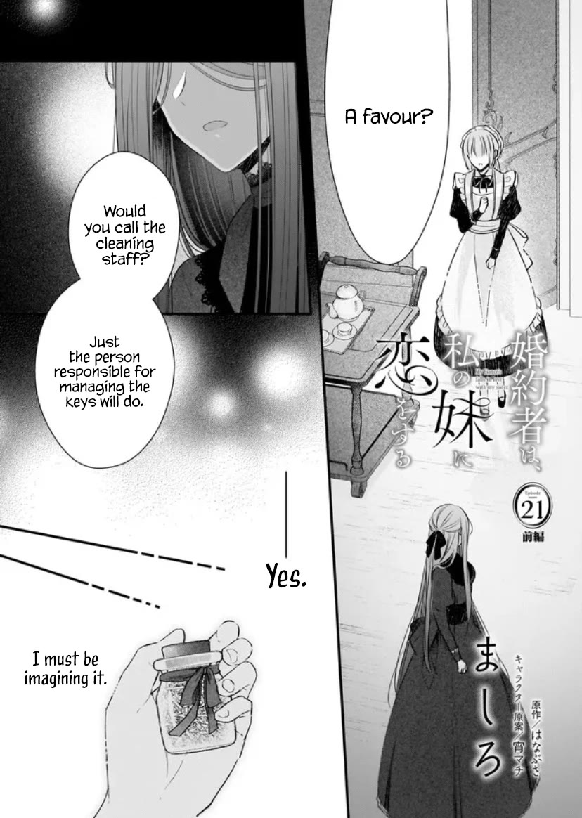 My Fiancé is in Love with My Little Sister Chapter 21.1 page 1 - Chapter 21.1