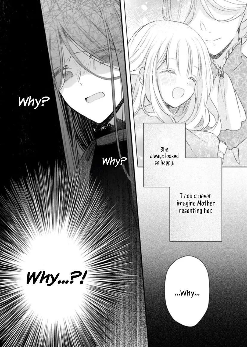 My Fiancé is in Love with My Little Sister Chapter 21.1 page 11 - Chapter 21.1