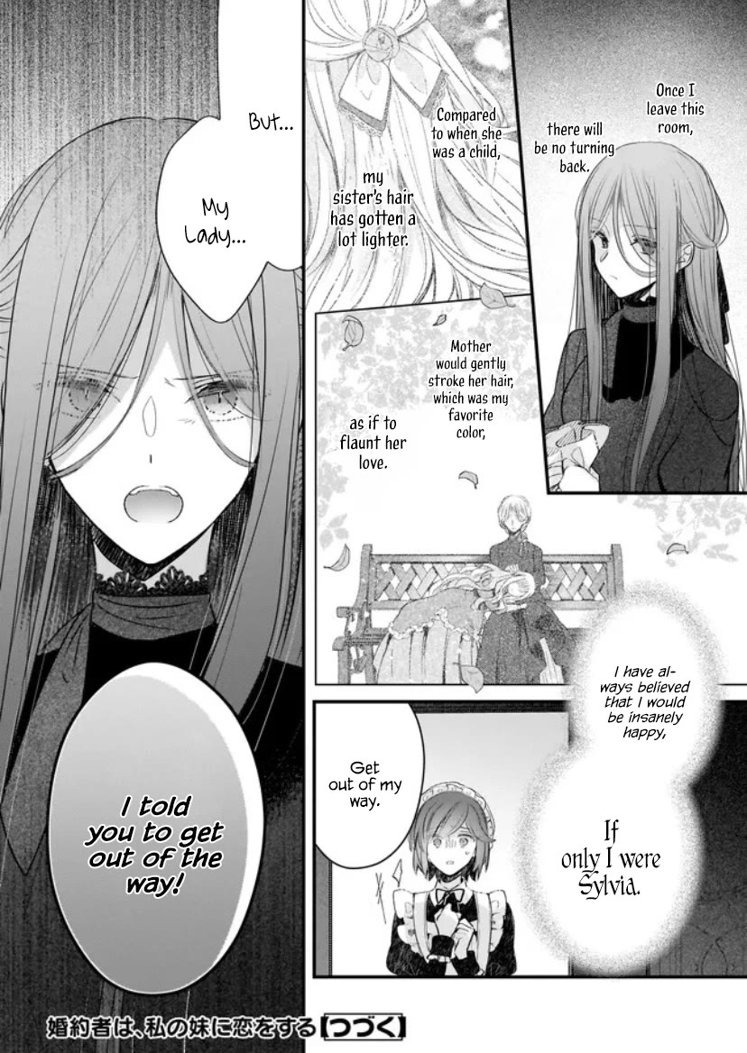 My Fiancé is in Love with My Little Sister Chapter 21.1 page 14 - Chapter 21.1