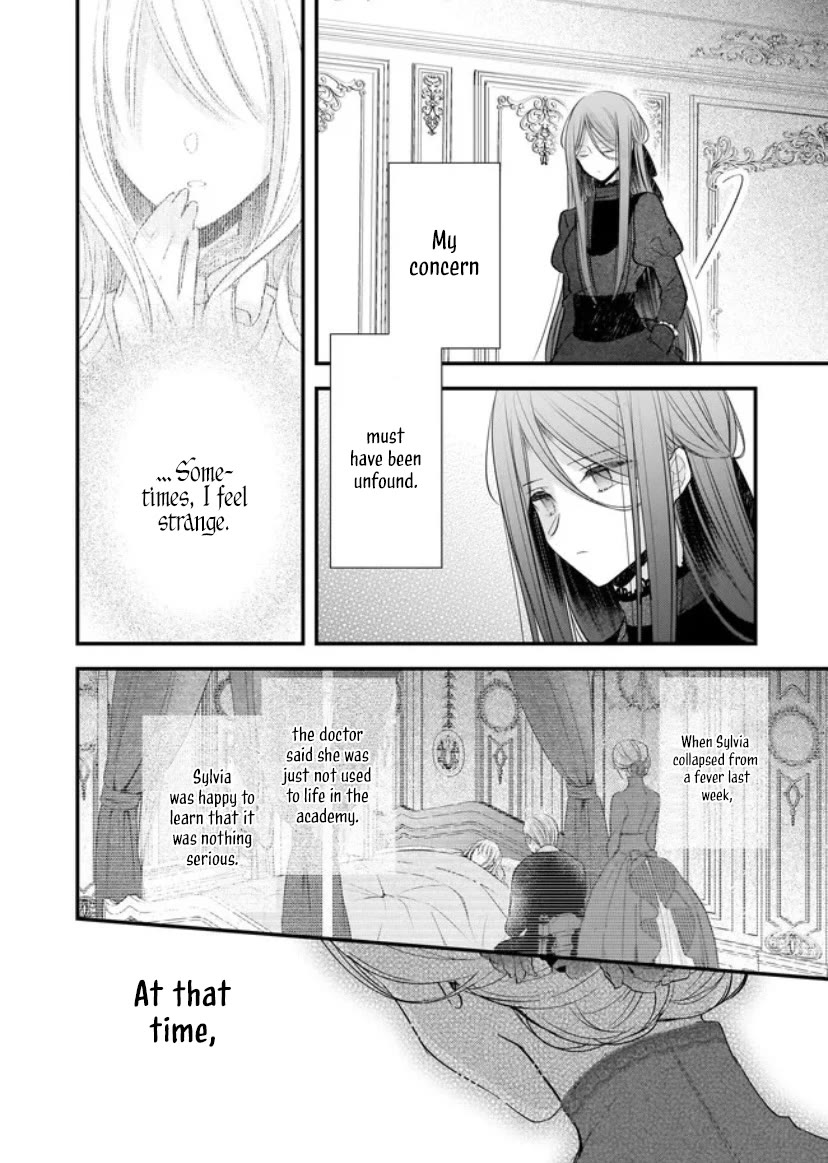 My Fiancé is in Love with My Little Sister Chapter 21.1 page 2 - Chapter 21.1