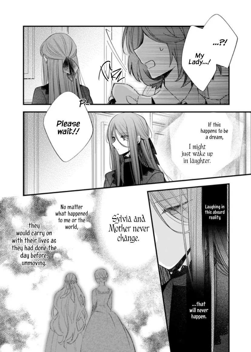 My Fiancé is in Love with My Little Sister Chapter 21.1 page 6 - Chapter 21.1