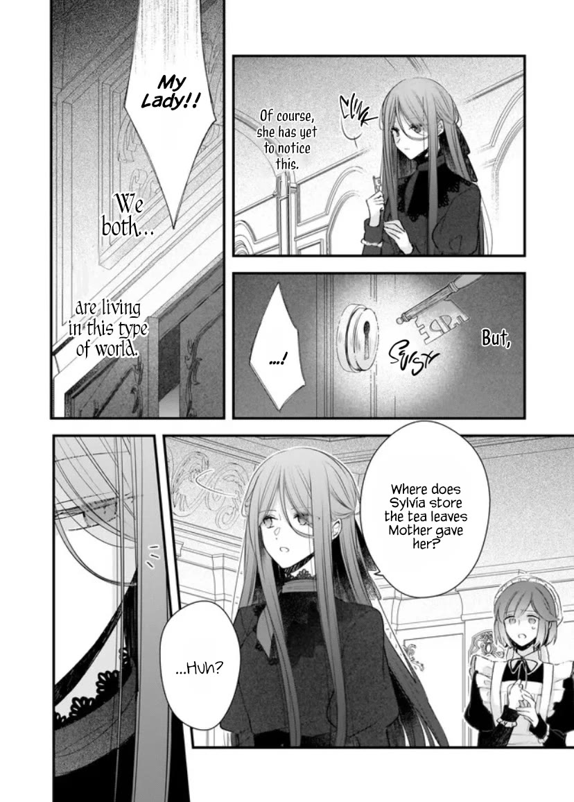 My Fiancé is in Love with My Little Sister Chapter 21.1 page 8 - Chapter 21.1