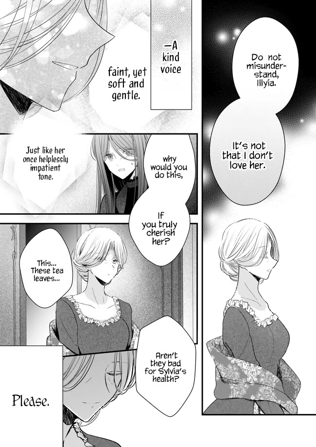 My Fiancé is in Love with My Little Sister Chapter 21.3 page 2 - Chapter 21.3