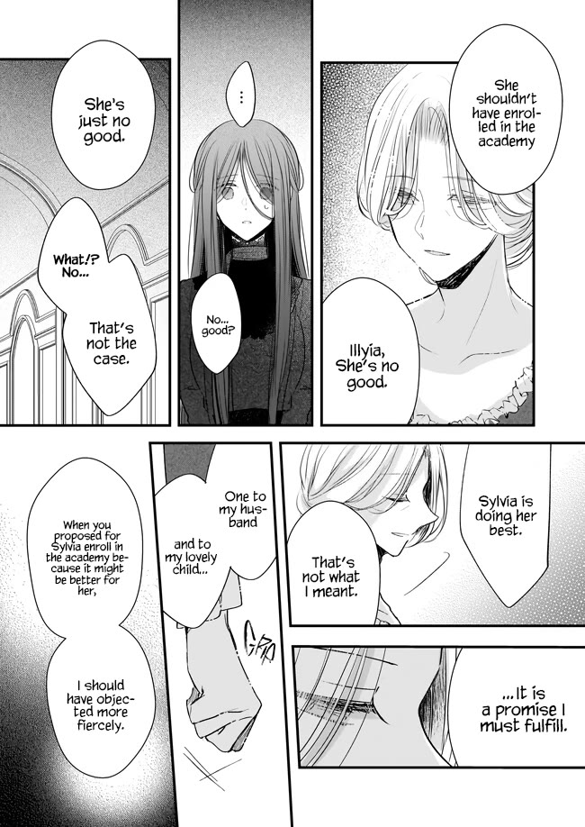 My Fiancé is in Love with My Little Sister Chapter 21.3 page 4 - Chapter 21.3