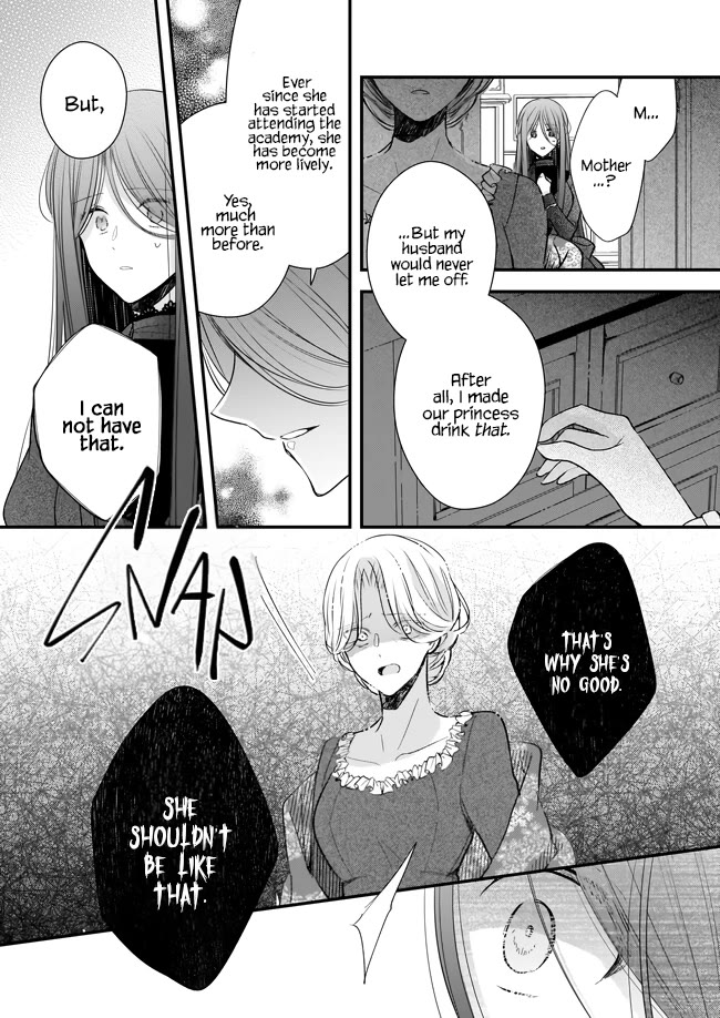 My Fiancé is in Love with My Little Sister Chapter 21.3 page 6 - Chapter 21.3