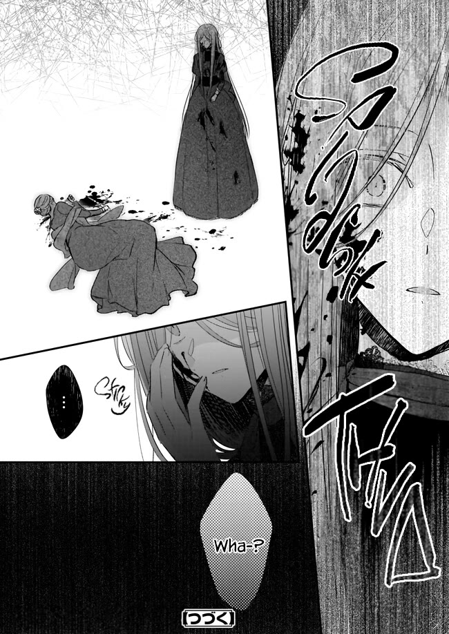 My Fiancé is in Love with My Little Sister Chapter 21.3 page 8 - Chapter 21.3