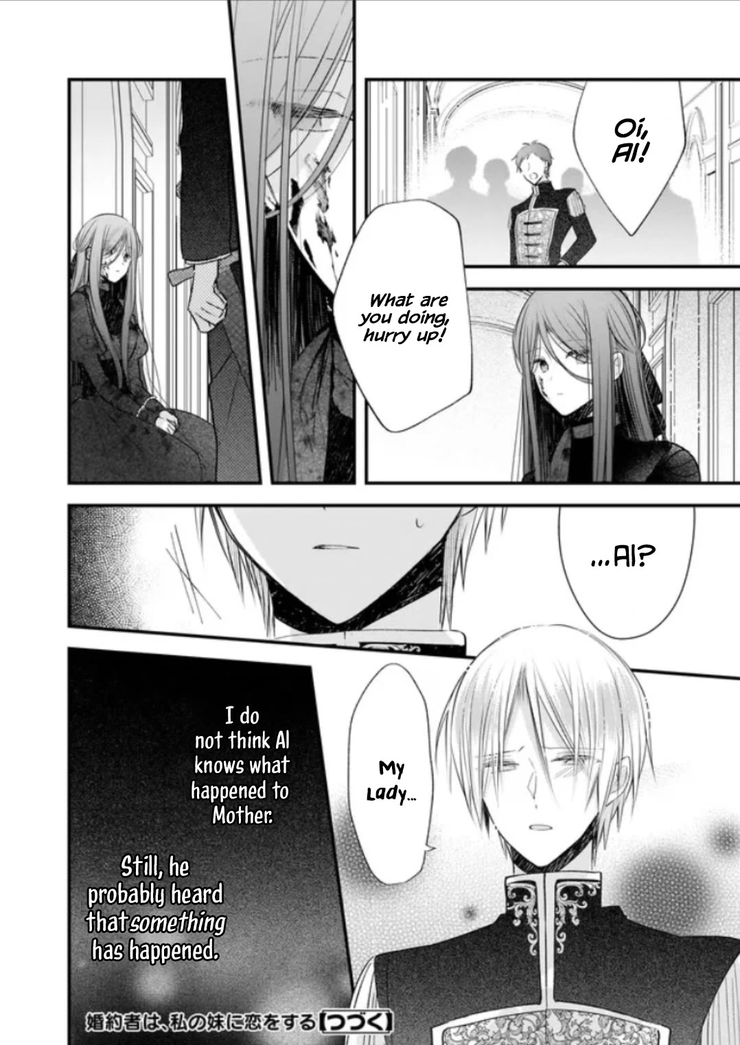 My Fiancé is in Love with My Little Sister Chapter 22.3 page 7 - Chapter 22.3
