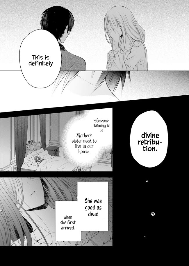 My Fiancé is in Love with My Little Sister Chapter 23.5 page 12 - Chapter 23.5