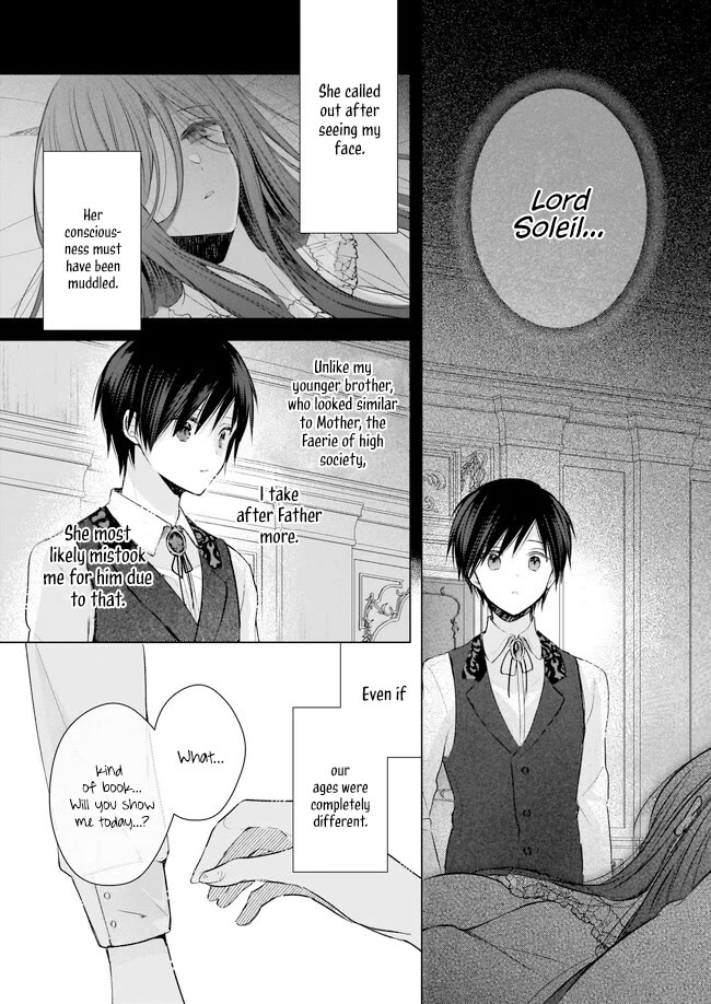 My Fiancé is in Love with My Little Sister Chapter 23.5 page 13 - Chapter 23.5