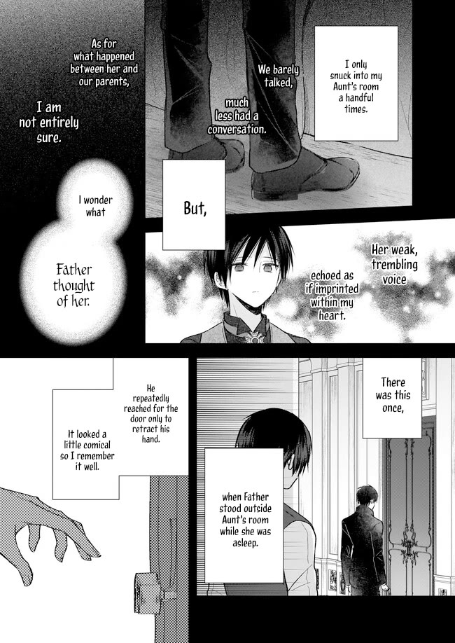 My Fiancé is in Love with My Little Sister Chapter 23.5 page 15 - Chapter 23.5