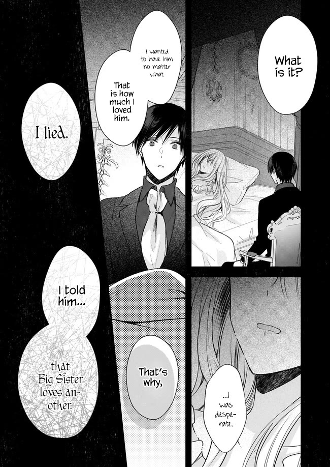 My Fiancé is in Love with My Little Sister Chapter 23.5 page 18 - Chapter 23.5