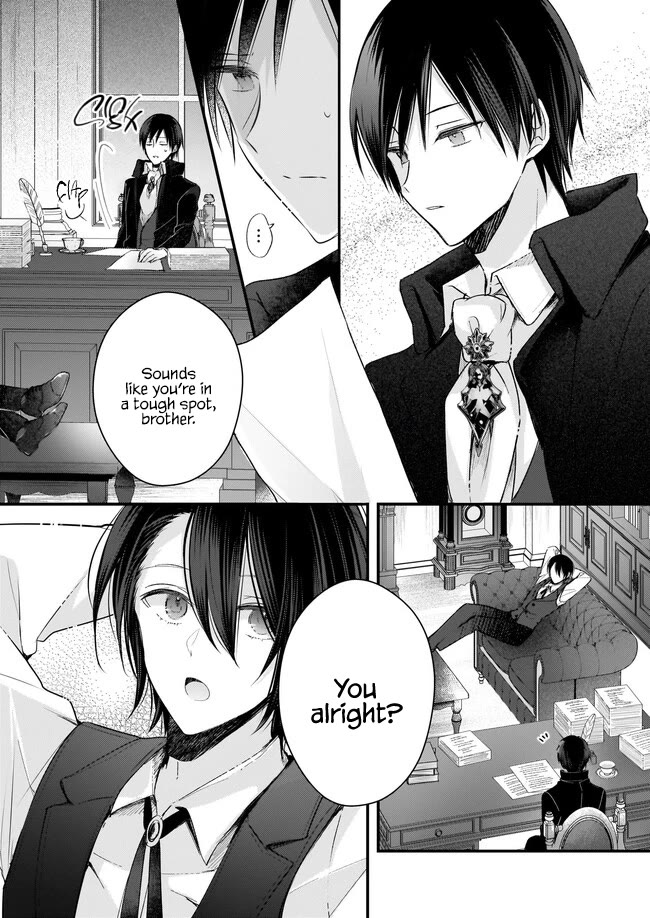 My Fiancé is in Love with My Little Sister Chapter 23.5 page 2 - Chapter 23.5