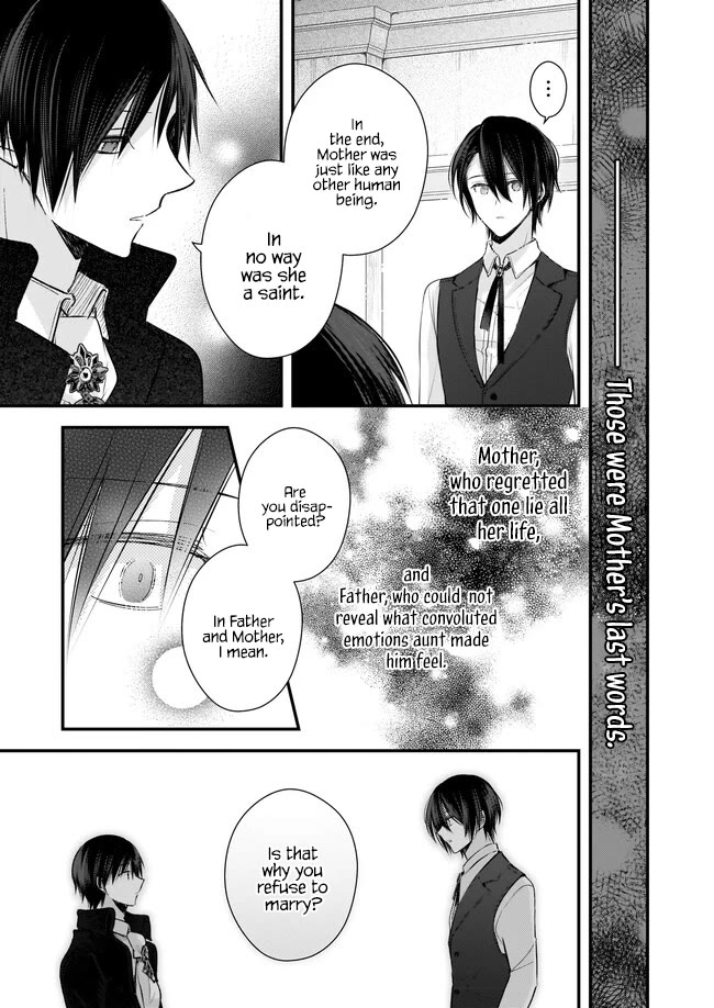 My Fiancé is in Love with My Little Sister Chapter 23.5 page 21 - Chapter 23.5