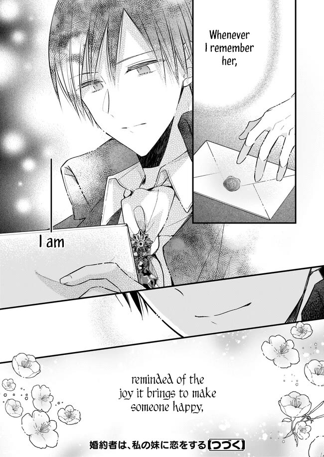 My Fiancé is in Love with My Little Sister Chapter 23.5 page 24 - Chapter 23.5