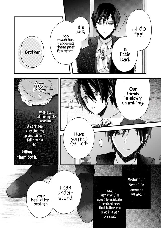 My Fiancé is in Love with My Little Sister Chapter 23.5 page 7 - Chapter 23.5