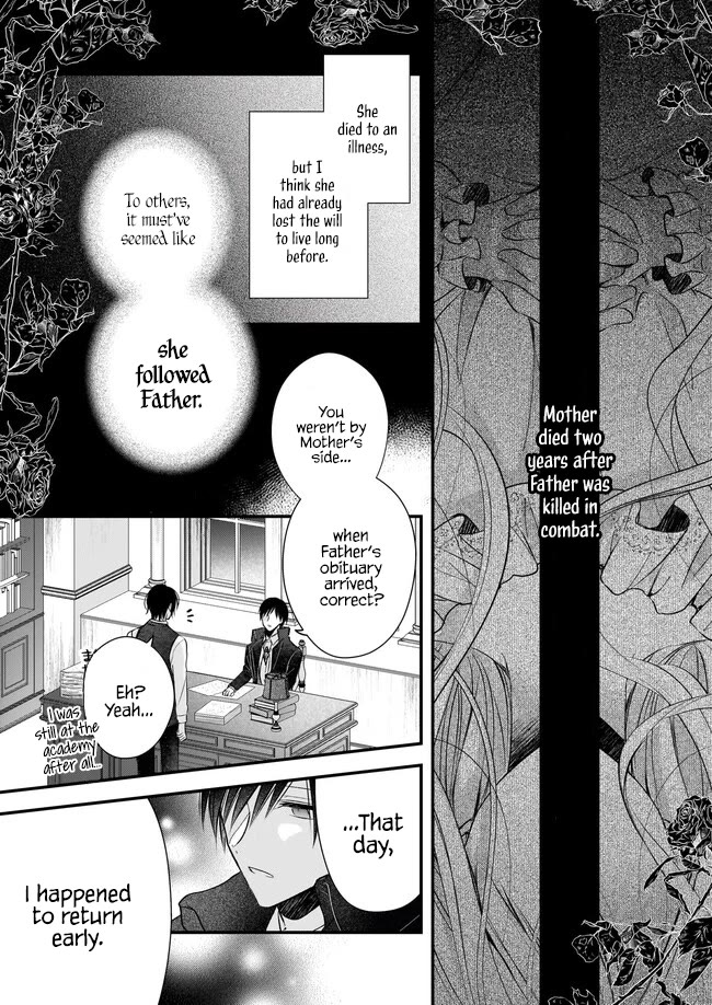 My Fiancé is in Love with My Little Sister Chapter 23.5 page 9 - Chapter 23.5