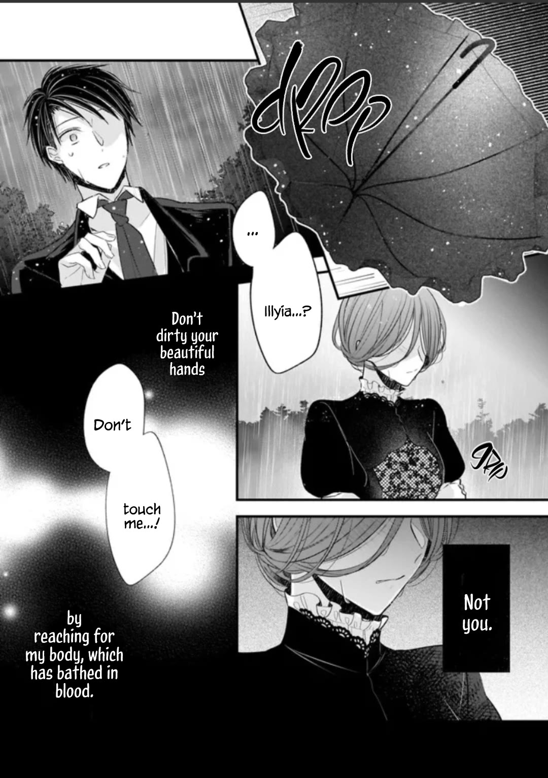 My Fiancé is in Love with My Little Sister Chapter 23 page 15 - Chapter 23