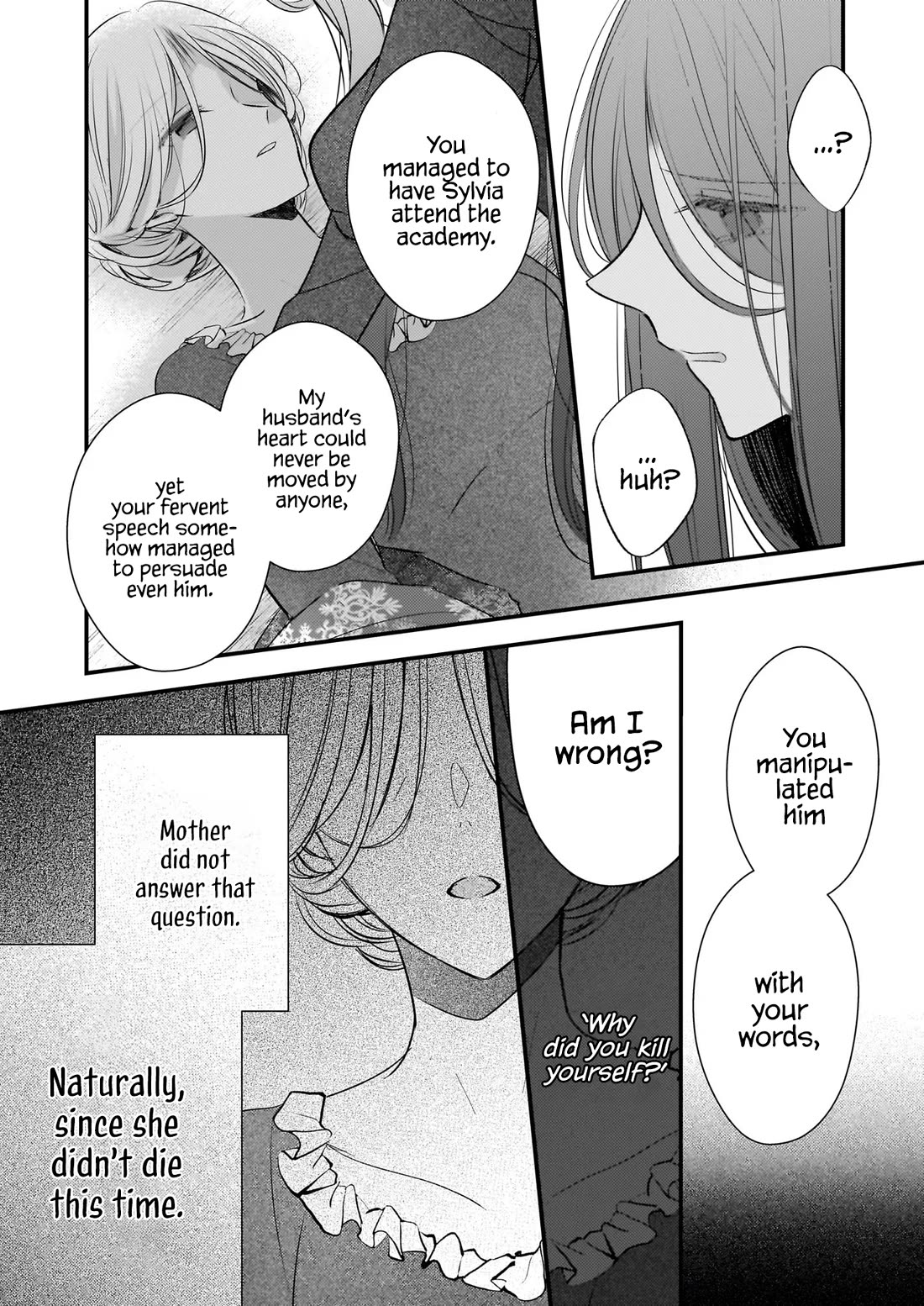My Fiancé is in Love with My Little Sister Chapter 24 page 13 - Chapter 24
