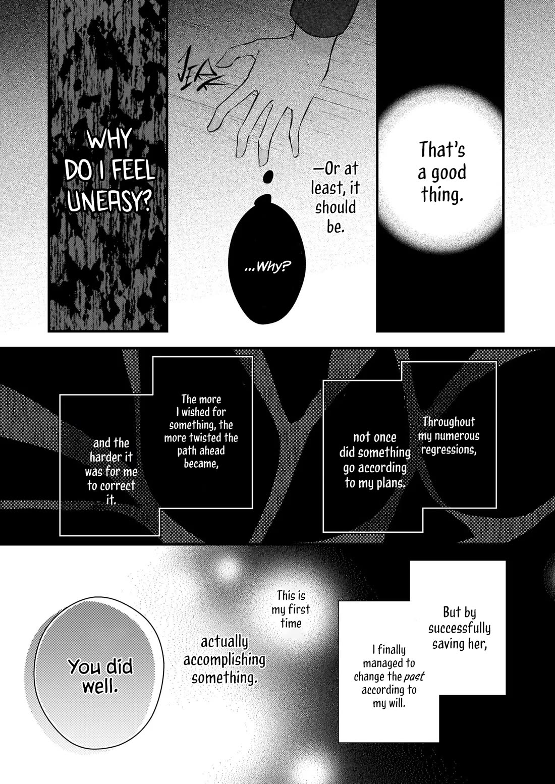 My Fiancé is in Love with My Little Sister Chapter 24 page 14 - Chapter 24