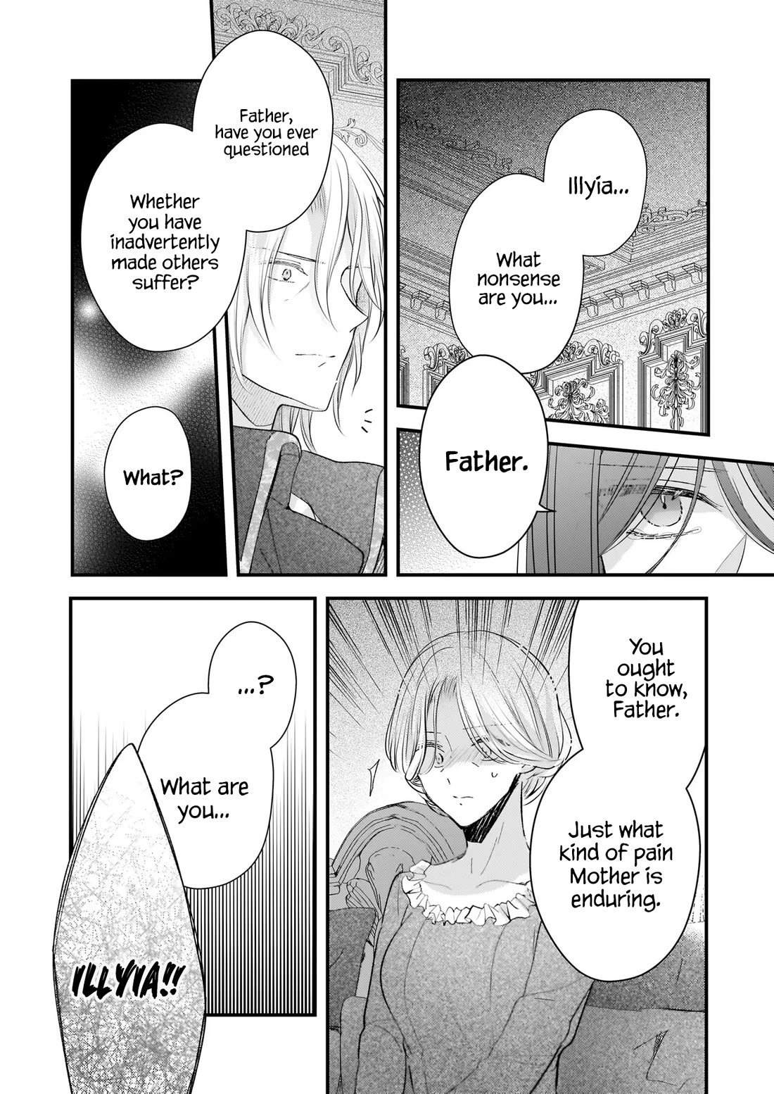 My Fiancé is in Love with My Little Sister Chapter 25 page 16 - Chapter 25