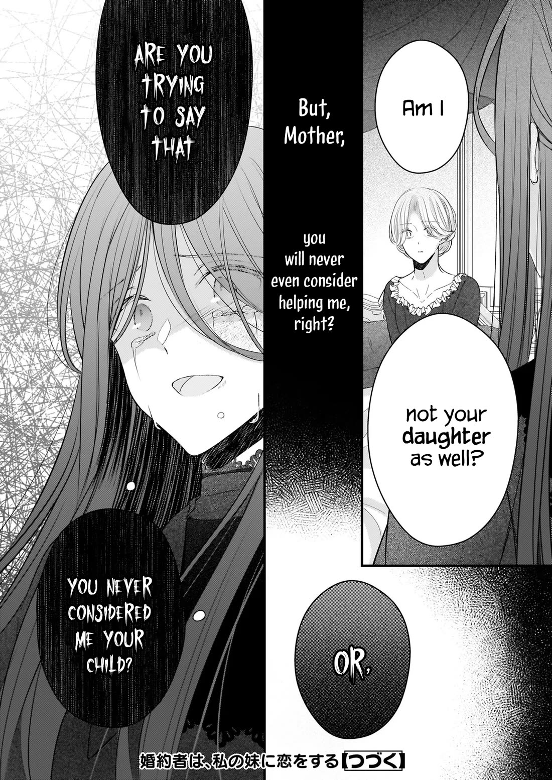 My Fiancé is in Love with My Little Sister Chapter 25 page 20 - Chapter 25
