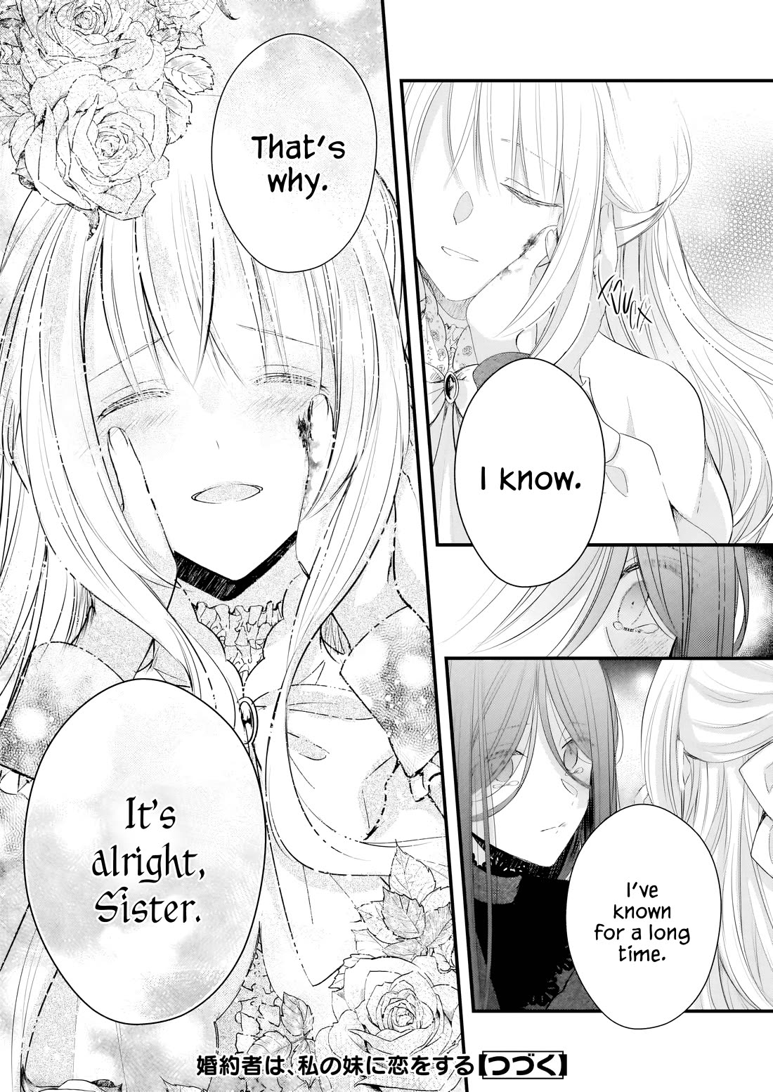 My Fiancé is in Love with My Little Sister Chapter 25 page 34 - Chapter 25