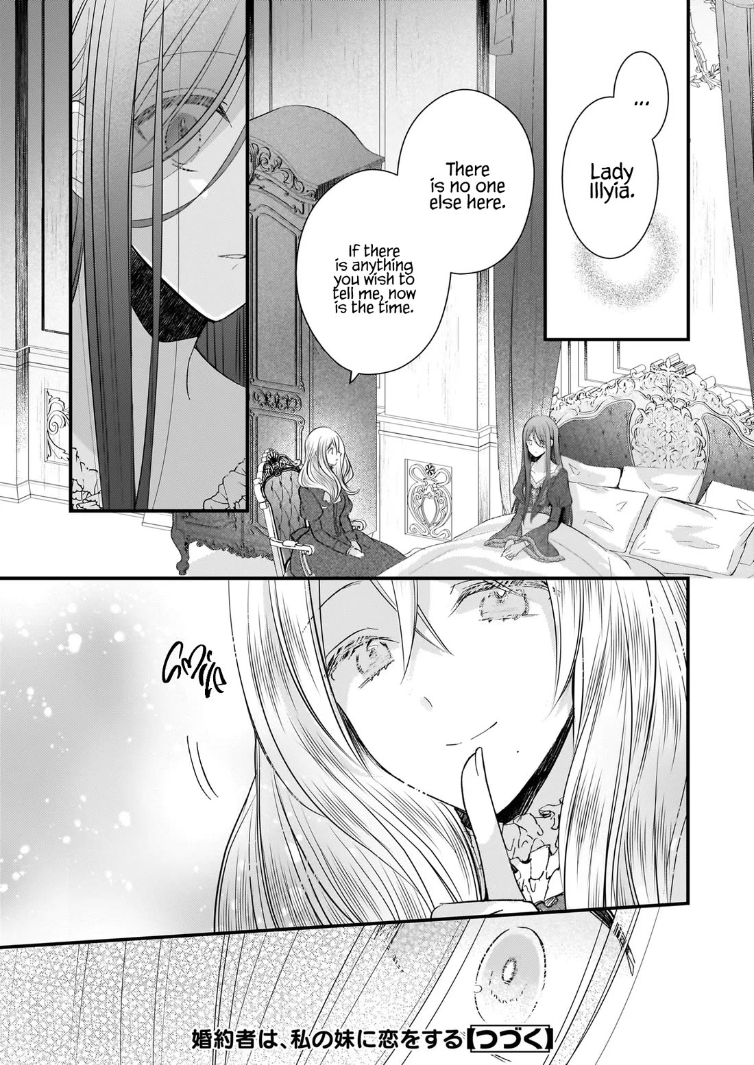 My Fiancé is in Love with My Little Sister Chapter 26.1 page 14 - Chapter 26.1