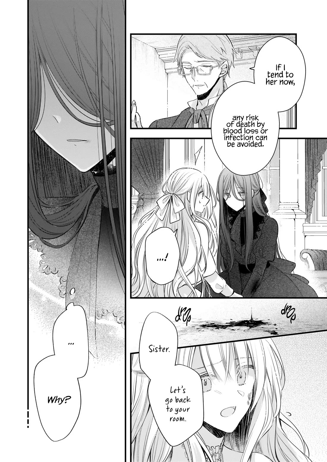 My Fiancé is in Love with My Little Sister Chapter 26.1 page 3 - Chapter 26.1