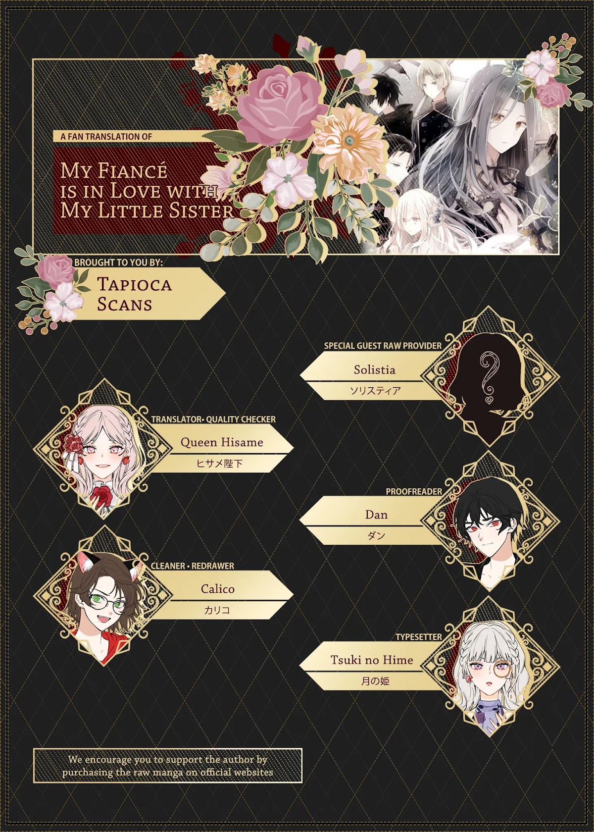 My Fiancé is in Love with My Little Sister Chapter 3 page 22 - Chapter 3